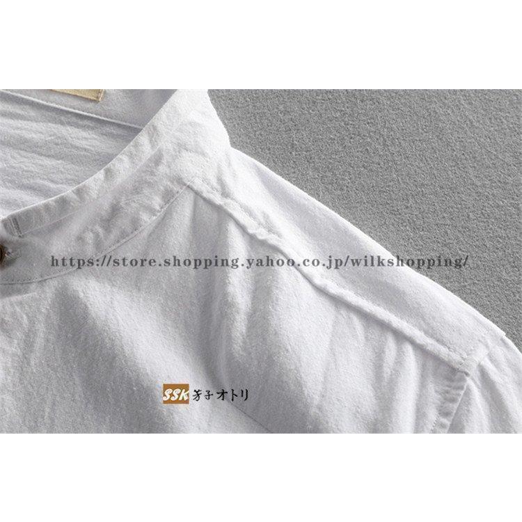 リネンシャツ メンズ 長袖 カジュアルシャツ 綿麻 無地シャツ 立ち襟