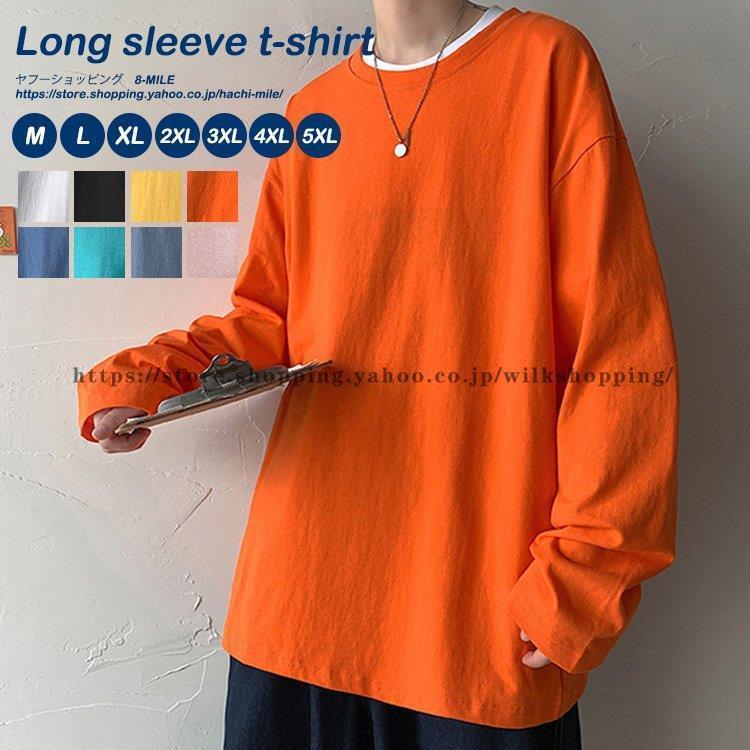 Tシャツ メンズ 長袖 ｔシャツ 無地 カラフル インナー 春秋 ゆったり 大きいサイズ 安い 丸首 切り替え 秋服 Kk0925 Nz148 Wilk Shopping 通販 Yahoo ショッピング