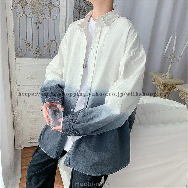 シャツ メンズ 長袖シャツ 絞り染め グラデーション ゆったり