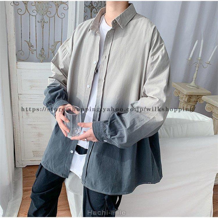 シャツ メンズ 長袖シャツ 絞り染め グラデーション ゆったり