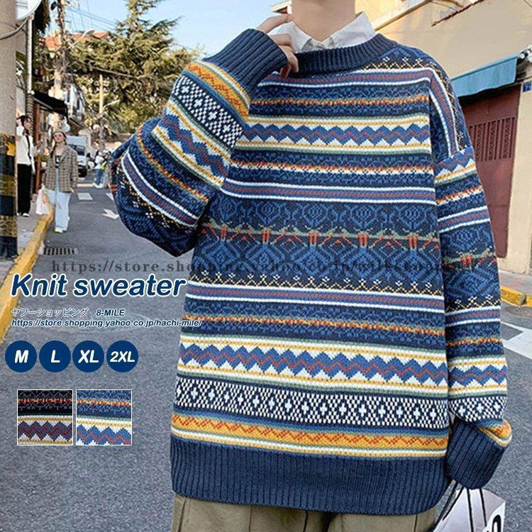 ニットセーター メンズ 長袖 春 秋 冬 レトロ 花柄 ゆったり カップル レディース イギリス風 紳士服 ストライプ Kk0925 Nz1 Wilk Shopping 通販 Yahoo ショッピング