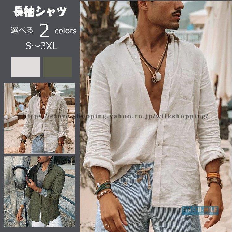 シャツ メンズ 長袖 アメカジ 綿麻 ダメージ加工 無地 夏 春秋 リネンシャツ 大きいサイズ ポケット 作業服 Kk0925 Nz876 Wilk Shopping 通販 Yahoo ショッピング