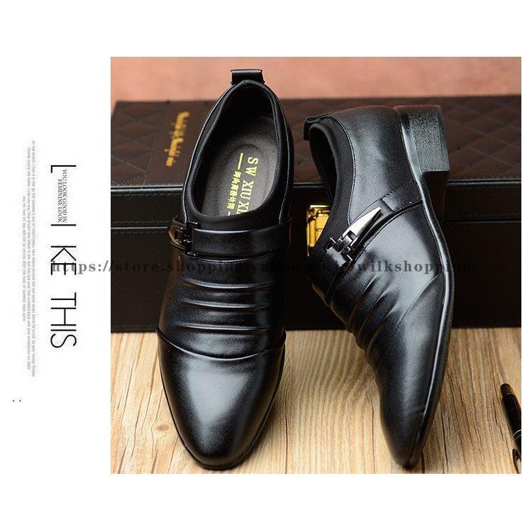 ビジネスシューズ 革靴 メンズ フォーマル シューズ PUレザー カジュアル切替 ビジネス  イギリス風 とんがりトウ ビックサイズ 紳士靴 仕事用 通勤 新作