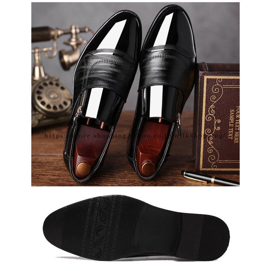 ビジネスシューズ ロングノーズ ストレートチップ メンズ 靴 紳士