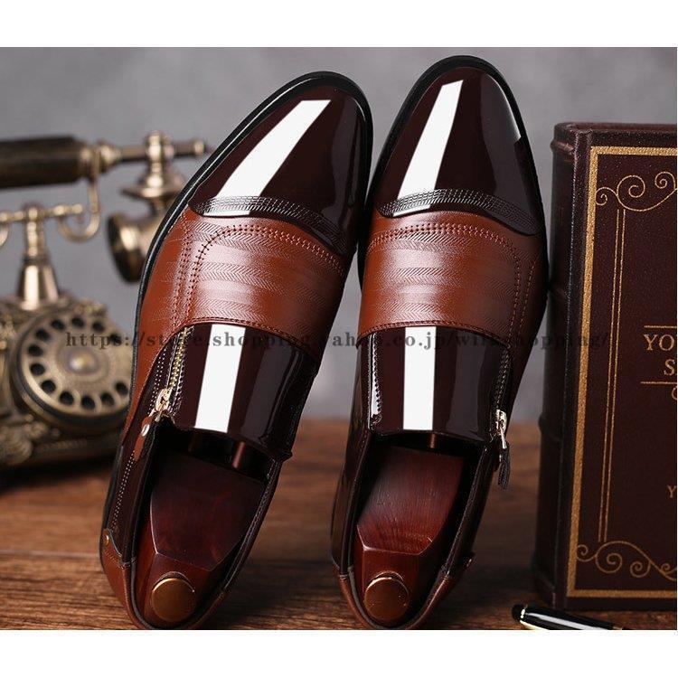 ビジネスシューズ ロングノーズ ストレートチップ メンズ 靴 紳士