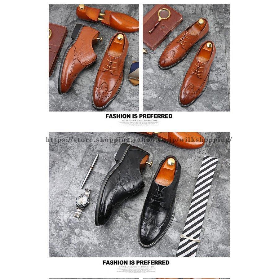 ビジネスシューズ ロングノーズ ストレートチップ メンズ 靴 紳士 フォーマル 革 靴 ブーツ ローファー おしゃれ 紳士靴 とんがりトウ 新作 ビジネスシューズ ロングノーズ ストレートチップ メンズ 靴 紳士