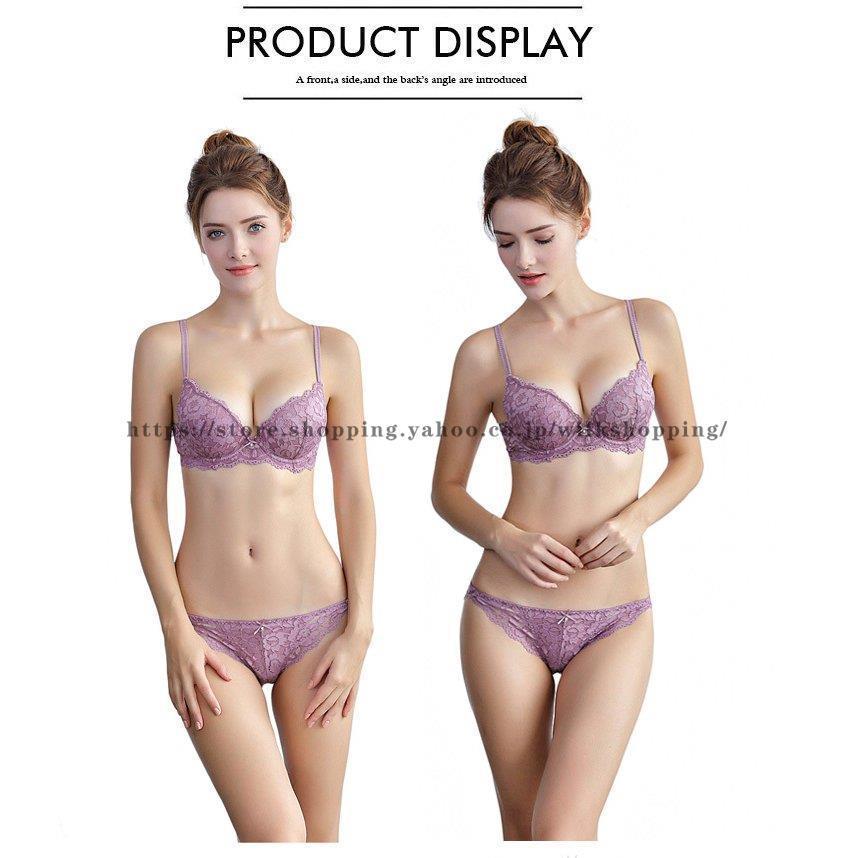 下着 上下 5枚セット 別売り不可 下着 上下 5枚セット 別売り不可