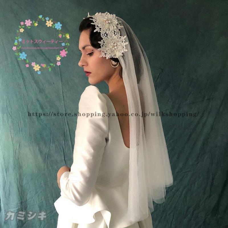 ウェディング ヘッドドレス カチューシャ チャペルベール フラワーベール パール ビーズ ブライダル 結婚式 花嫁さま 教会挙式 披露宴 パーティー 花嫁 前撮り | ブランド登録なし | 01