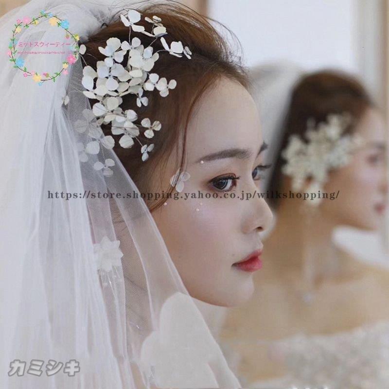 フォーマル パール かんざし 髪飾り 結婚式 お呼ばれ 通販 フォーマル パール かんざし 髪飾り 結婚式 お呼ばれ