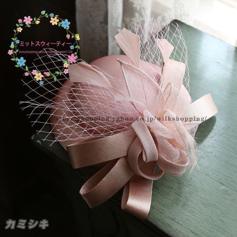 楽天市場】【中古】 GUCCI グッチ カチューシャ 652835 ヘアバンド