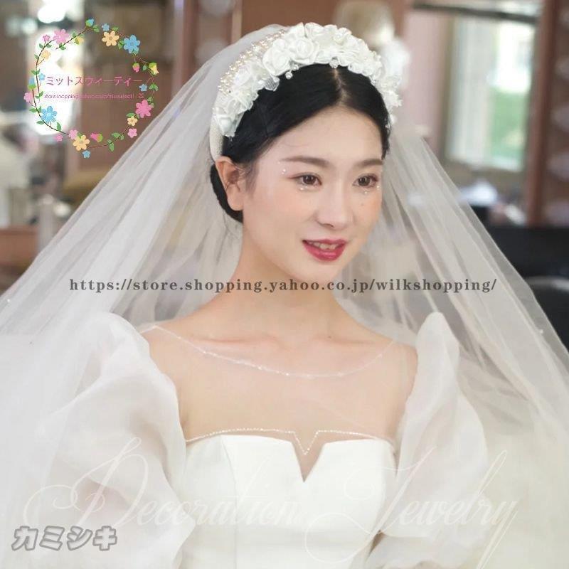 ウェディング小物 カチューシャ ベール 結婚式 二次会 ヘッドドレス 髪