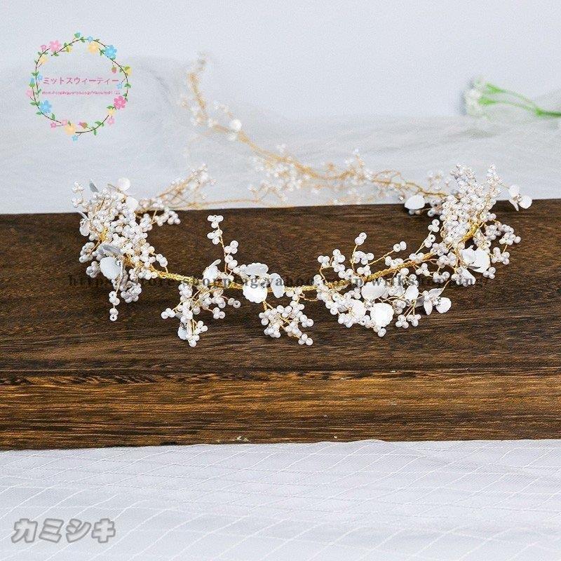 ウェディング 結婚式 花冠 パーティー 安い 花輪 花嫁 花かんむり 森ガール ヘアアクセサリー 再入荷 写真撮り 髪飾り ヘッドドレス ブライダル 海外旅行