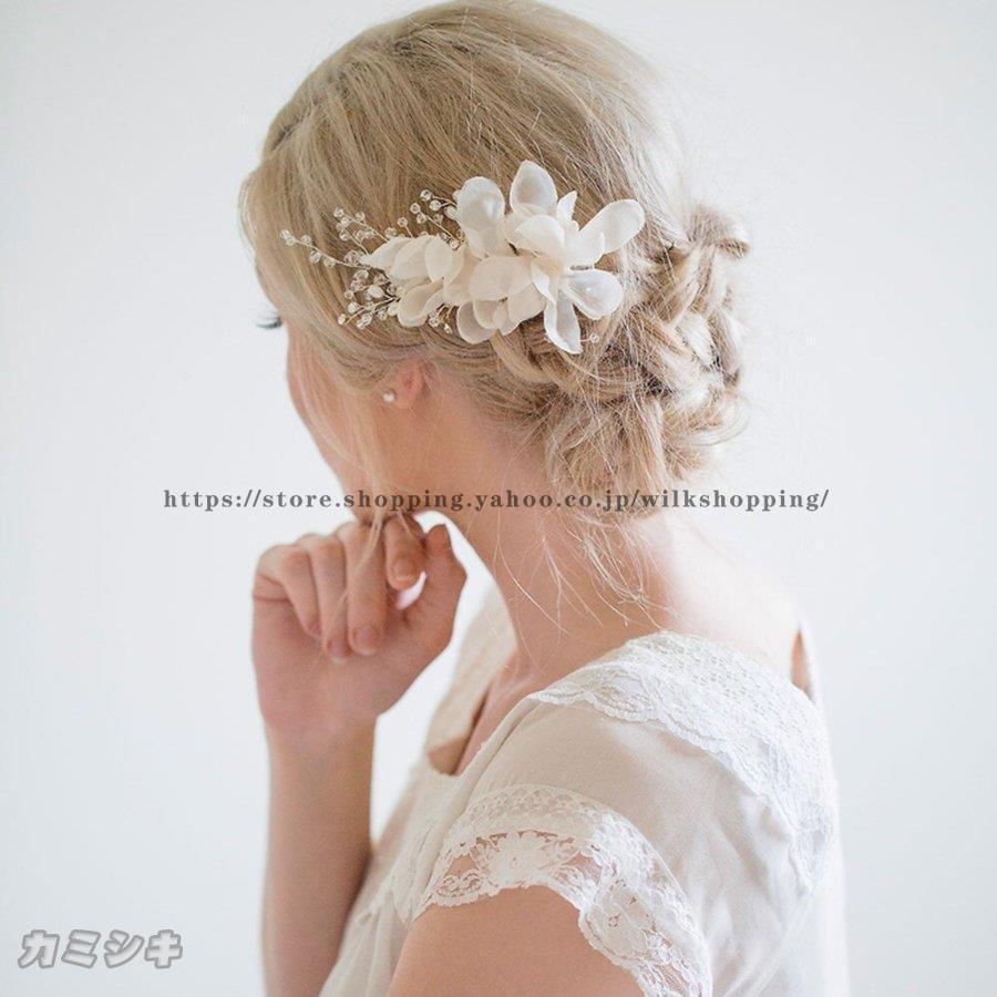ウエディング ティアラ ヘアピン フラワー 安い 髪飾り ウェディング クラウン 結婚式 ヘッドドレス ブライダル 花 パーティー 二次会 ヘアアクセサリー 花嫁 Kk0925 Susis Wilk Shopping 通販 Yahoo ショッピング