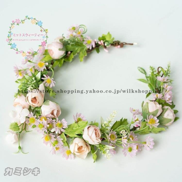 花かんむり 結婚式 花冠 ウェディング 花嫁 ブライダル フラワー