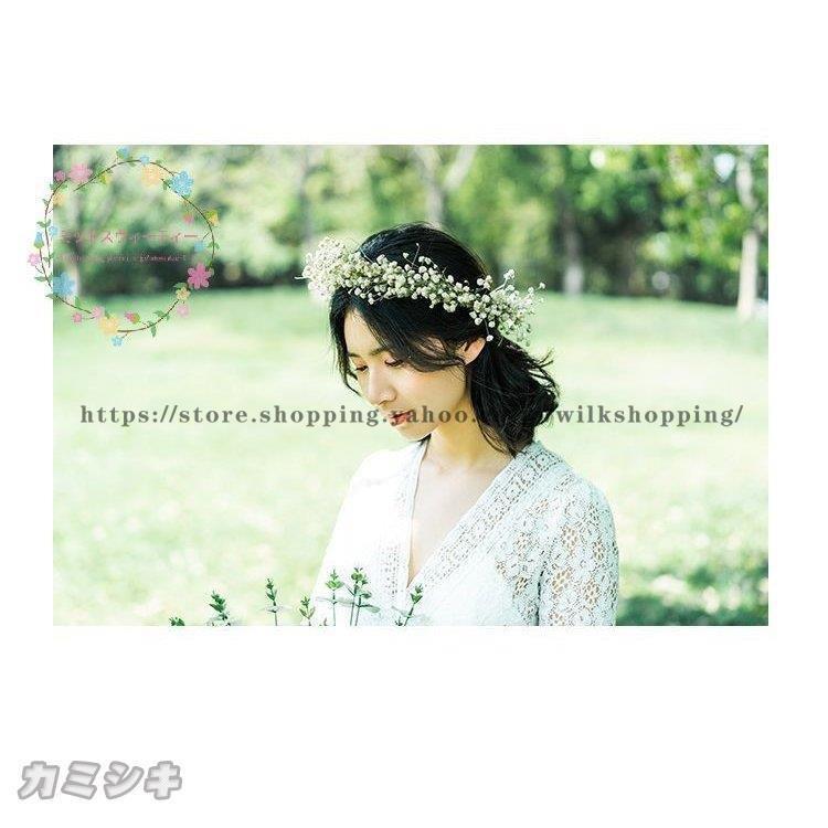 花冠 ウェディング ヘッドドレス かすみ草 カスミソウ 花かん 花冠 ウェディング ヘッドドレス かすみ草 カスミソウ 花かん