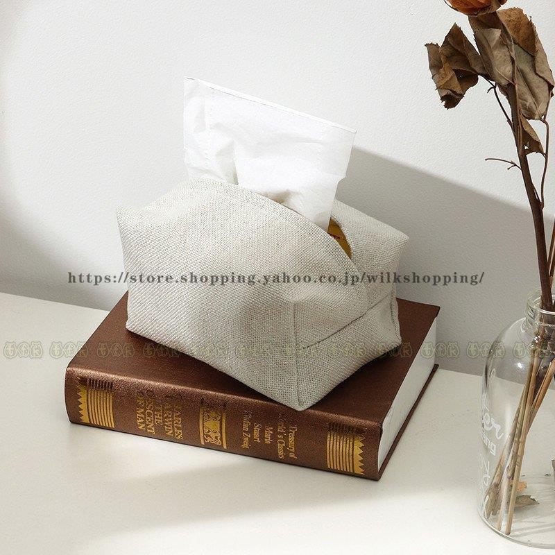 ティッシュカバー ティッシュケース 車 ティッシュ 車載 車内便利 車内収納 車用ティッシュボックス 車用 便利 車用品 アクセサリー 卓上 おしゃれ Kk0925 Szsz59 Wilk Shopping 通販 Yahoo ショッピング