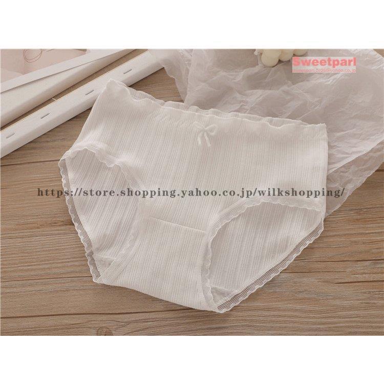 BEST BODY JAPAN ホワイトパンツとブルーインナーショーツセット 片倉工業 キャロン 婦人白無地ショーツ M/L/LL (3282084) 1枚〜3枚組