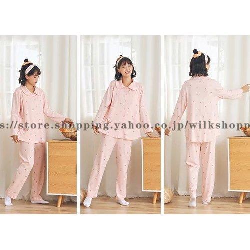 マタニティ パジャマ 長袖 ルームウェア 授乳 春夏 綿 100 前
