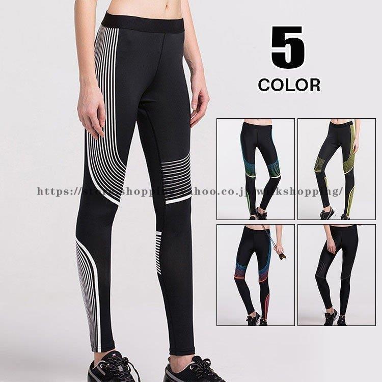 ランニングタイツ レディース コンプレッションウェア 10分丈レギンス