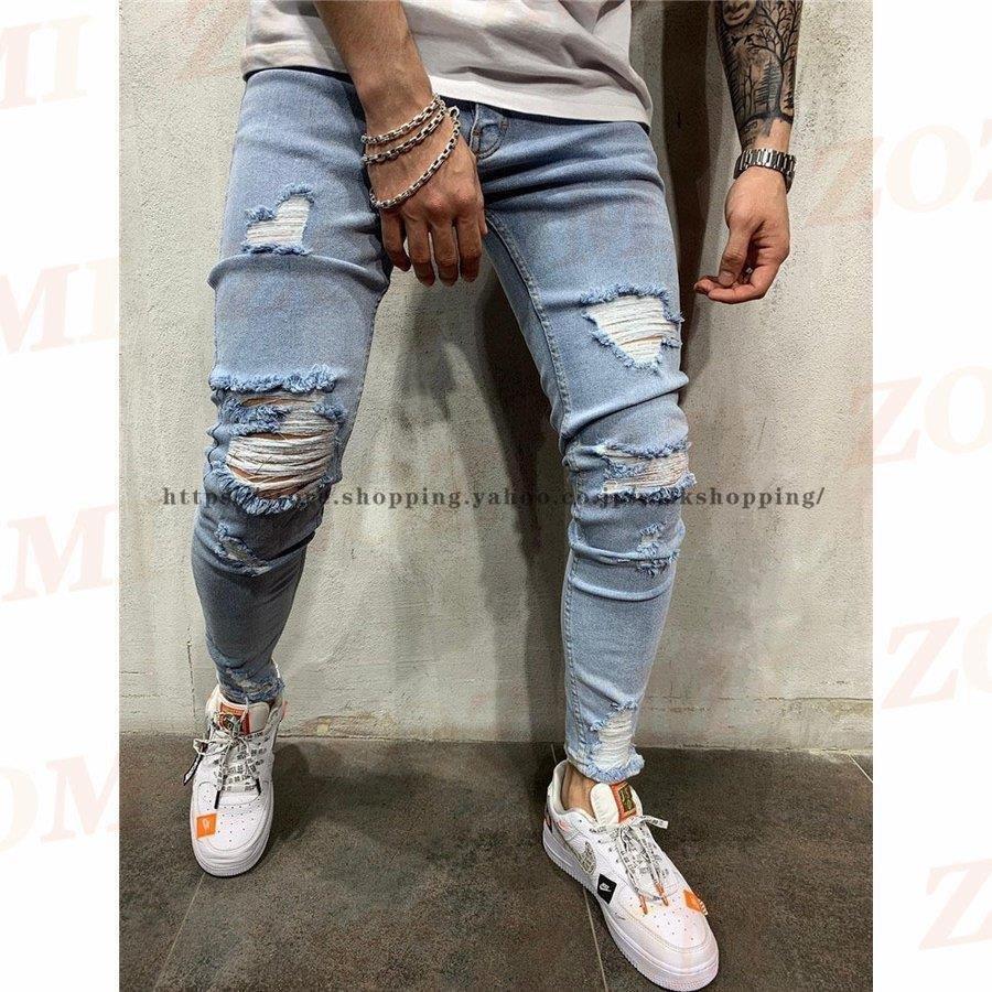 ダメージジーンズ メンズ スキニーパンツ ダメージ加工 スキニー