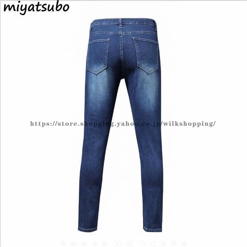 wjk スキニーデニム　パッチワークデニム　デニム ダメージ加工デニム　AKM AKM STRETCH DENIM 13OZ PATCHWORK 5POCKET | HardiVague