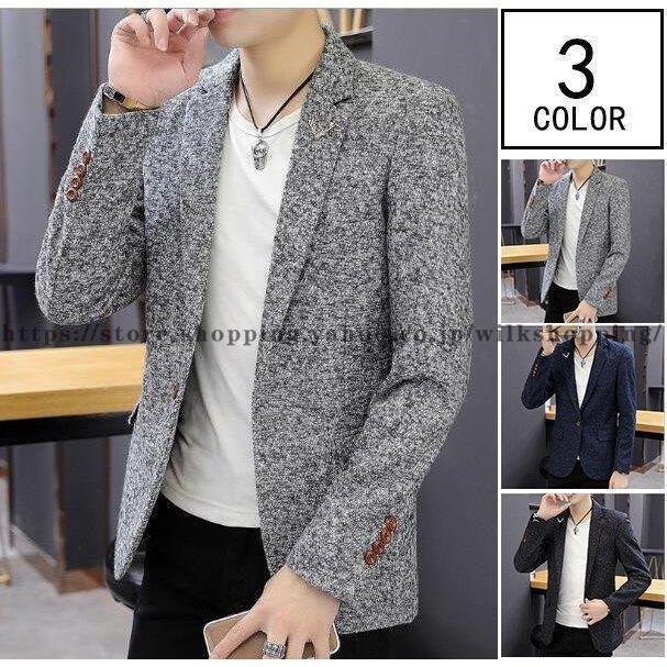 メンズブレザー 秋 テーラードジャケット 通勤 ビジネス フォーマル コーデ 大きいサイズ ブラック グレー ブルー カジュアル テーラード メンズ 秋冬 3色 Kk0925 Yuio8 Wilk Shopping 通販 Yahoo ショッピング