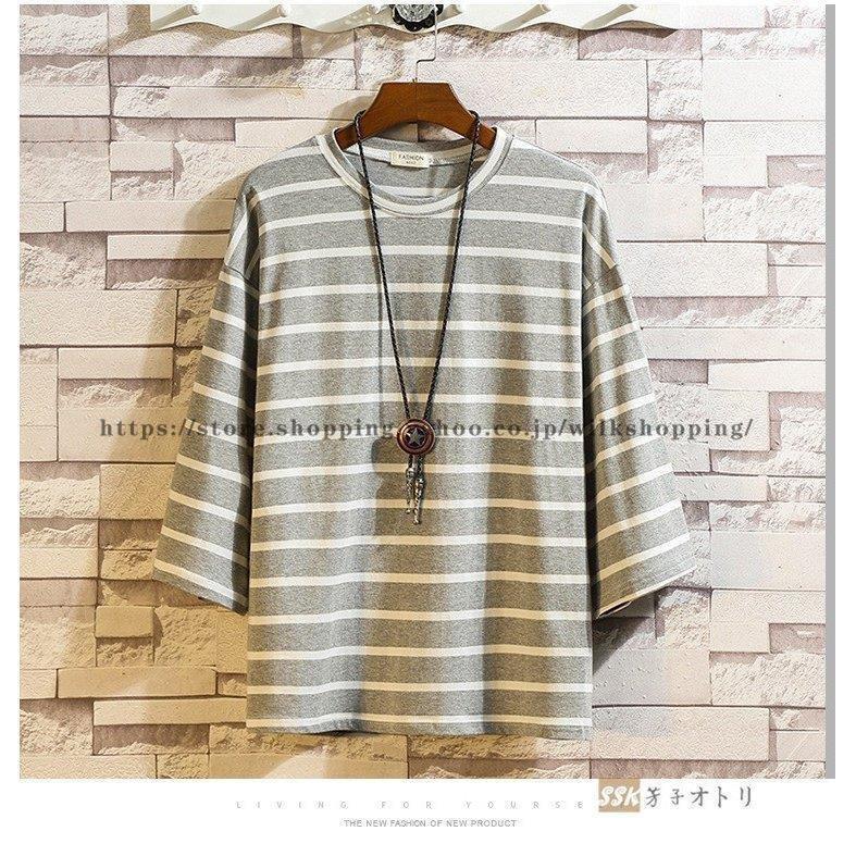 日本人気超絶の Tシャツ カットソー 七分袖tシャツ メンズ Tシャツ クルーネック ゆったり ボーダーt 七分袖tシャツ メンズ Tシャツ クルーネック ゆったり ボーダーtシャツ トップス 7分袖 夏 サマー カジュアル Www Threeriversofs Com