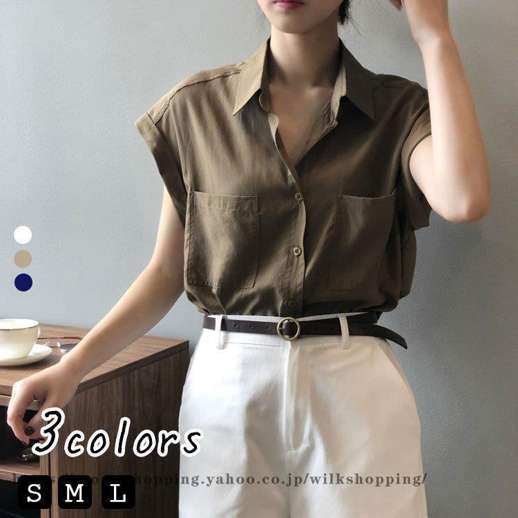 ブラウス レディース 春 夏 シャツ トップス おしゃれ ブラウス ノースリーブ 白 ホワイト 韓国風 トップス オフィス 通勤 ゆったり 体型カバー 30代 40代 50代