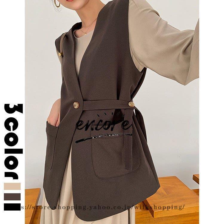 ベスト レデイース トップス 40代 30代 50代 前開き ノースリーブ おしゃれ 上品 韓国風 通勤 OL カジュアル ゆったり オフィス