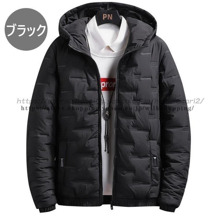 中綿ダウンジャケット メンズ 冬服新作 中綿コート 綿入れ 長袖 中綿ダウンジャケット メンズ 冬服新作 中綿コート 綿入れ 長袖