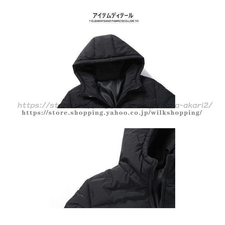 中綿ダウンジャケット メンズ 冬服新作 中綿コート 綿入れ 長袖