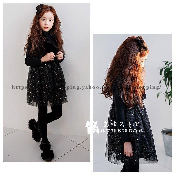 女の子 ワンピース ブラック 長袖 ワンピー フォーマル  結婚式 発表会 七五三 キッズ ワンピ お姫様 イベント 誕生日 チュール スター柄 春秋 お出かけ 100-160 | ブランド登録なし | 01