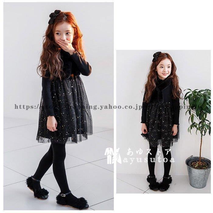 女の子 ワンピース ブラック 長袖 ワンピー フォーマル  結婚式 発表会 七五三 キッズ ワンピ お姫様 イベント 誕生日 チュール スター柄 春秋 お出かけ 100-160 | ブランド登録なし | 02