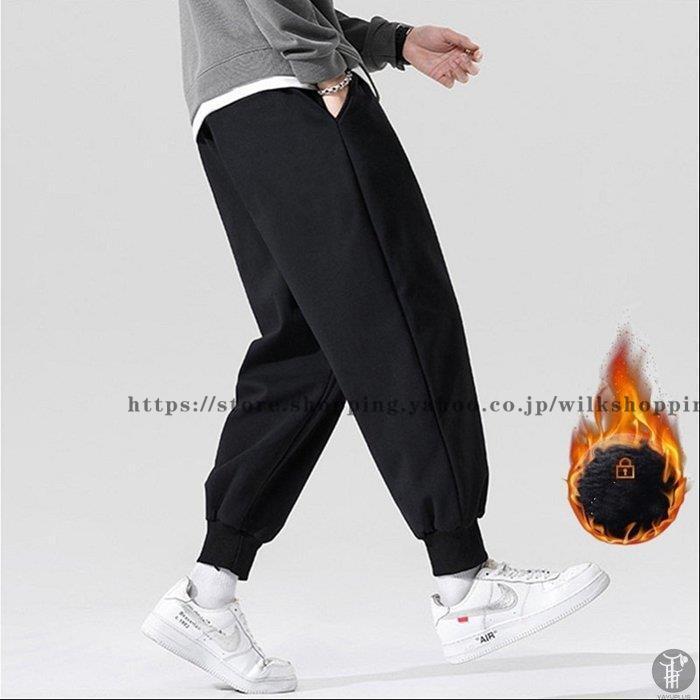 ジョガーパンツ 裏起毛 冬 メンズ ジョガー スウェットパンツ ボトムス 暖かい 防寒着 スウェット パンツ スポーツ スエット ルームウエア 部屋着 Kk1116 Neju123 Wilk Shopping 通販 Yahoo ショッピング