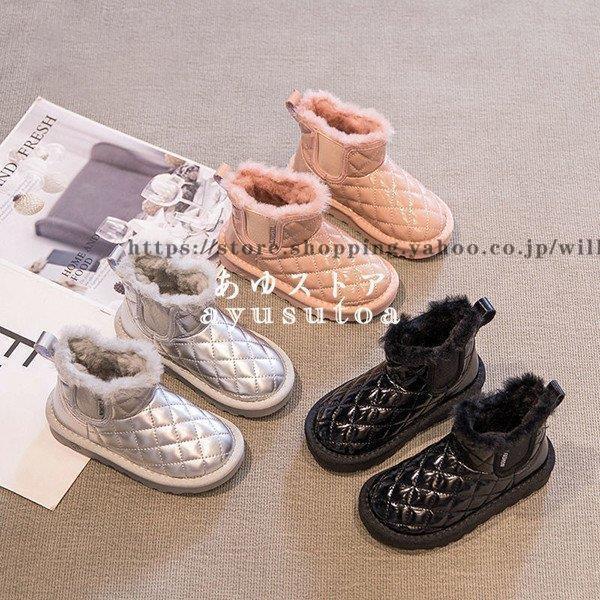 ムートンブーツ キッズ 裏起毛 秋冬 子供靴 女の子 男の子 ブーツ スノーブーツ べたんこ