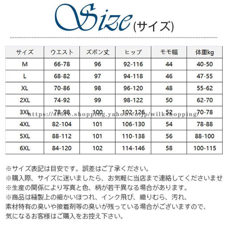 デニムパンツ レディース スキニーデニム 裏ボア  ボトムス ストレッチ 伸縮 暖かい 美脚 無地 おしゃれ 韓国ファッション 着痩せ｜wilkshopping｜03