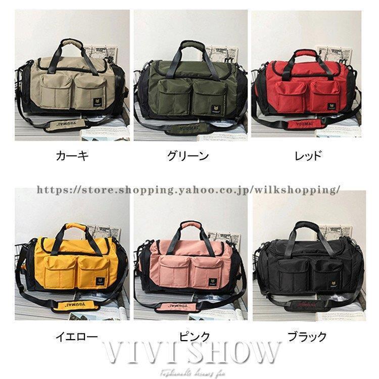 ボストンリュック スポーツ レディース メンズ ボストンバッグ