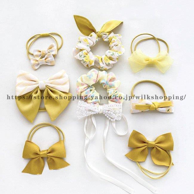 ヘアゴム 8点セット シュシュ マカロンカラー キッズ ゴム輪 蝶結び