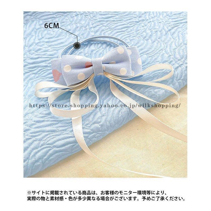 ヘアゴム 8点セット シュシュ マカロンカラー キッズ ゴム輪 蝶結び