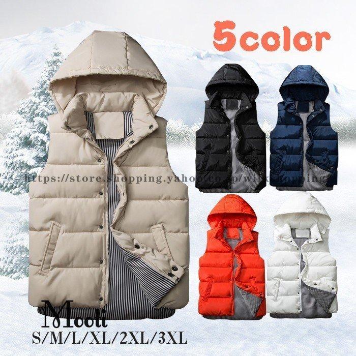 ピレネックス　赤フード付き　ダウンベスト 大きいサイズと大きい服のメンズ通販【ビッグエムワン】大きい