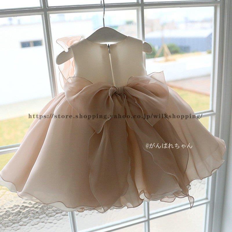 ベビードレス 子供ドレス 春夏 ベビー服 ワンピース 結婚式 新生児 カジュアル お誕生日会 お祝い フォーマル セレモニードレス 入園式 撮影用 ギフト_4