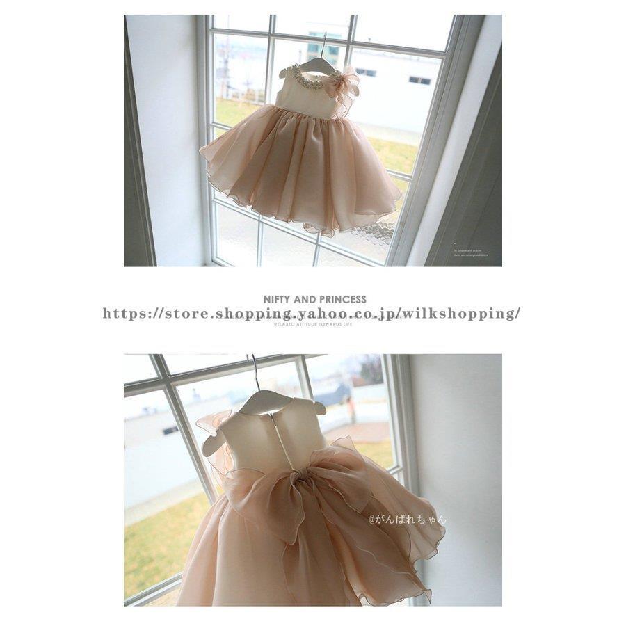ベビードレス 子供ドレス 春夏 ベビー服 ワンピース 結婚式 新生児 カジュアル お誕生日会 お祝い フォーマル セレモニードレス 入園式 撮影用 ギフト_9