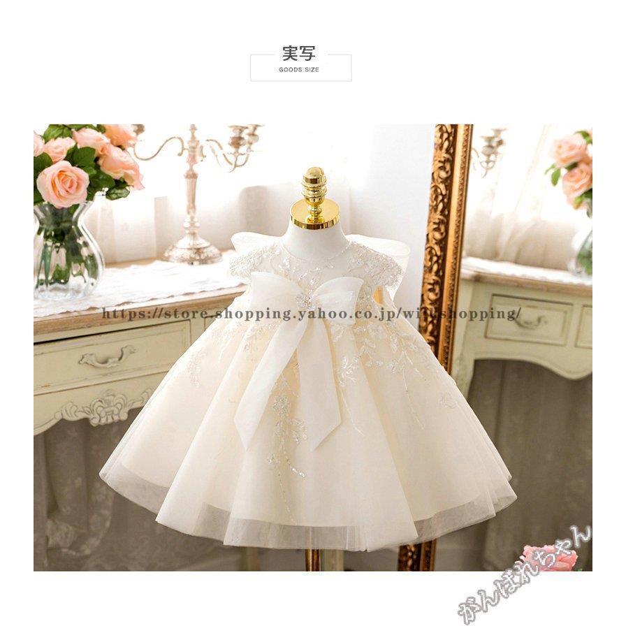 elfinfolk セレモニードレス120サイズ　入学式 eLfinFolk(エルフィンフォルク)/ Ceremony dress / black