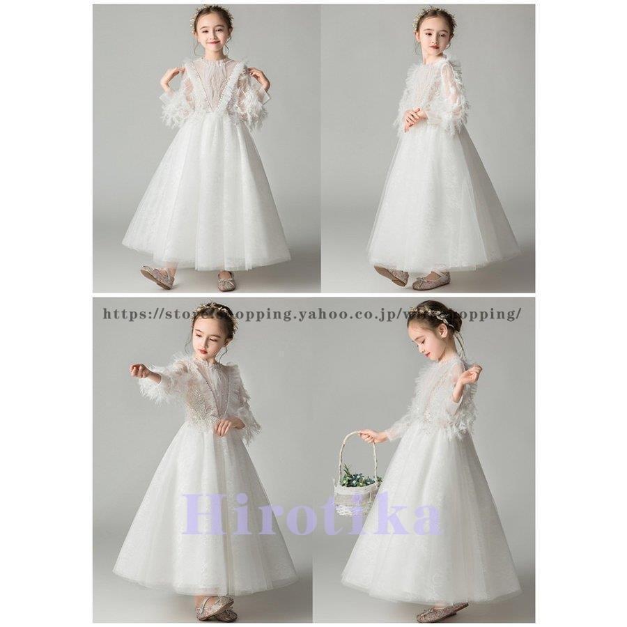 発表会 子供ドレス 女の子 フォーマル 子ども キッズ お姫様柄 110 120 130 140 150 160cm チュール ワンピース 結婚式 子供服 ピアノ ホワイト | ブランド登録なし | 01