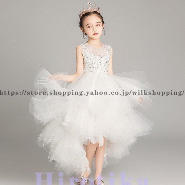 春物がお買い得 週末限定sale 子供服 キッズ フォーマル ピアノ 発表会 結婚式 女の子 90 100 110 1 130 140 150cm 子どもドレス ドレス 衣装 プリンセス 子供 入園式 七五三 花童 国産 Tfgmaterdei Com