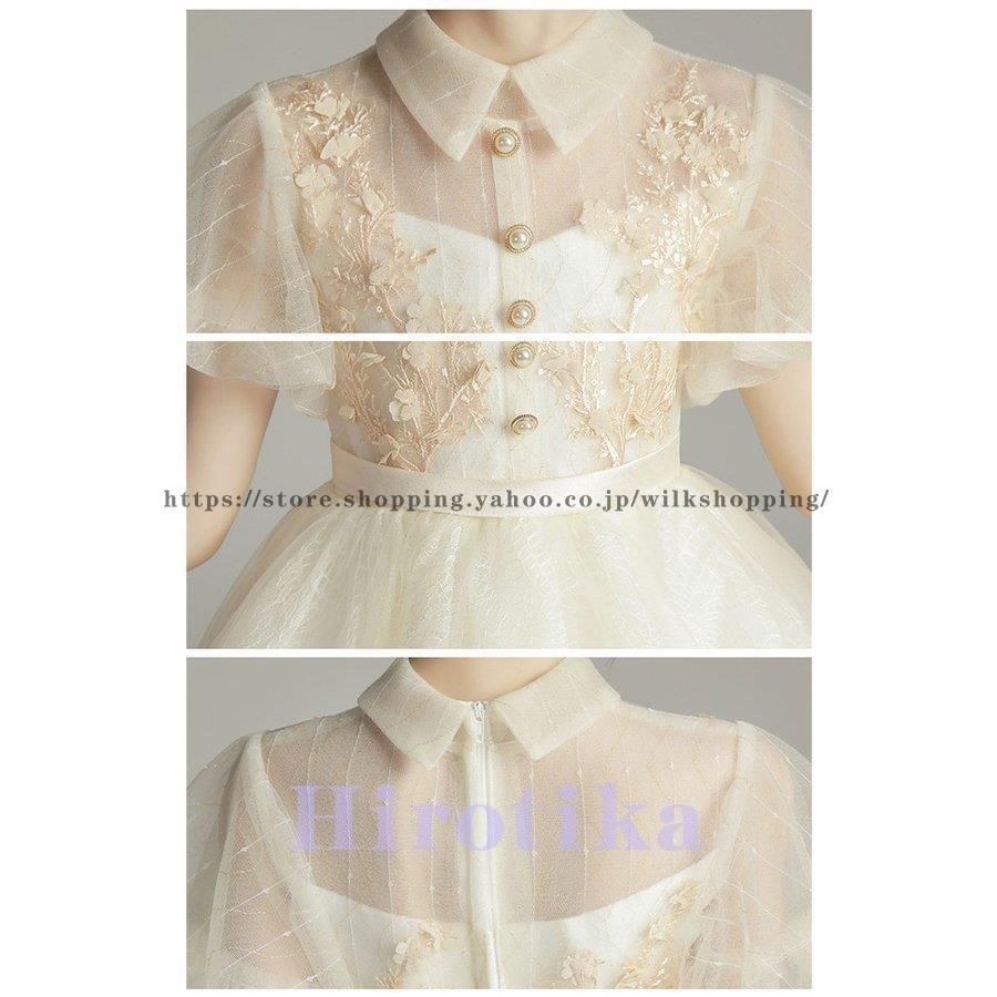 女の子 ドレス キッズ ワンピース フォーマル 子供ドレス 子供 100 110 120 130 140 150 160cm 結婚式 ピアノ 発表会 七五三 入学式 卒業式 | ブランド登録なし | 03