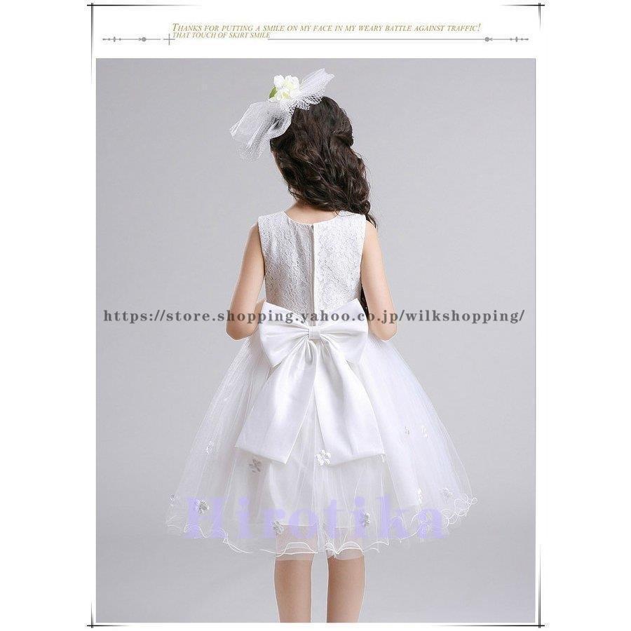 発表会衣装子供ドレス160高級子供ドレス結婚式子供ドレス結婚式お呼ばれセール子供ドレスピアノ発表会 | ブランド登録なし | 05