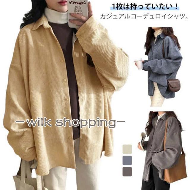 コーデュロイ シャツ レディース ジャケット シャツジャケット 