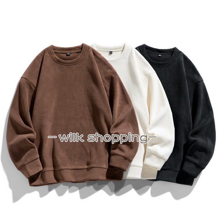 トレーナー 裏起毛 フリーストレーナー クルーネック トップス