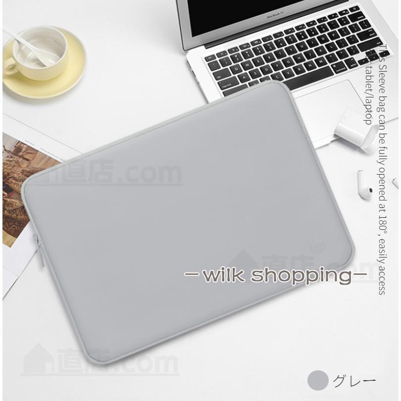 Apple macbook air 13.6インチ macbook pro 14インチ 15.3インチSurface Pro 9 8 7用ノートパソコン ケースパソコンバッグ 防水 スリーブ超薄型インナーケース｜wilkshopping｜06